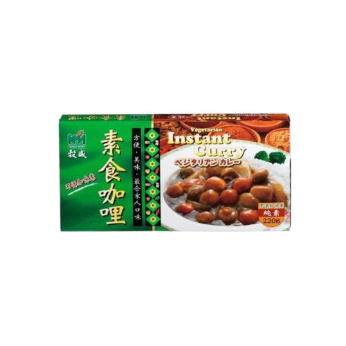 10 x 220g Kokumori Curry Cubes Vegetarian Flavor