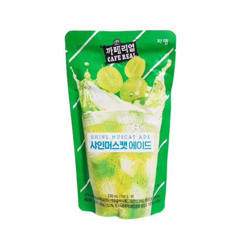 50x230ml Jardin Muskotály Ízesítésű Ital