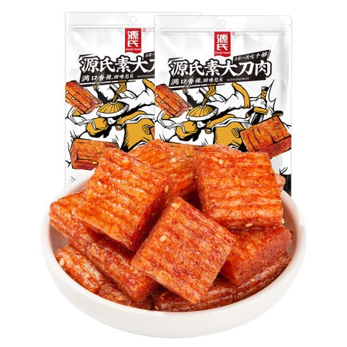 20x520g Genji Spicy Flavor Large Gluten