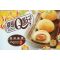 TW Q He Fong Földimogyorókrémes mochi 210g