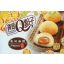 TW Q He Fong Földimogyorókrémes mochi 210g