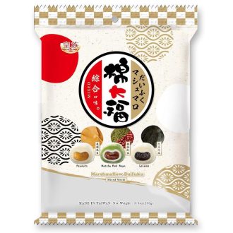 250g TW RF Mályvacukros Daifuku Mochi Vegyes