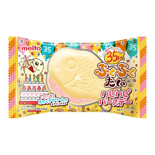 120x16.5g Meito Puku Puku Hal Formájú Ostya Szülinapi Torta Ízesítéssel