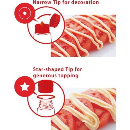 335ml KEWPIE Mayonnaise