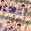 Lotte Pepero White Cookie Random Member Cover 32g Stray Kids Edition