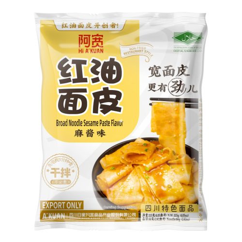 20x115g Baijia A-kuan Szecsuáni Széles Tészta Szezámpaszta Ízesítéssel