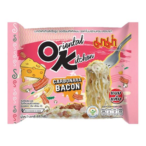 20x85g Mama Brand Oriental Kitchen Instant Tészta - Baconos Carbonara Ízesítéssel