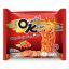 85g Mama Brand Oriental Kitchen Instant Pirított Tészta Tom Yum Ízesítéssel