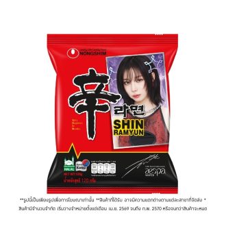 120g Nongshim Shin Ramyun