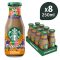 8DB Starbucks Frappuccino Caramel Brownie ízű kávés tejital 250ml