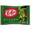 124.3g NETSLE Kit Kat Mini Otona Amasa Rich Matcha Flavor