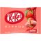 124.3g NESTLE Kit Kat Mini Otana Amasa Strawberry Flavor