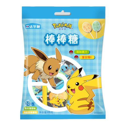 40x60g Leda Xuetang Pokémon Lollipops Lime Mint & Sea Salt Passion Fruit Flavor 