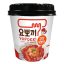 Young Poong Yopokki Kimchi ízű instant tteokbokki poharas - 115g