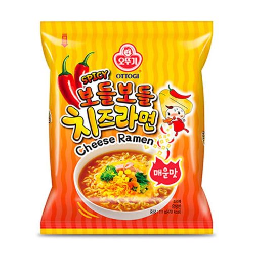 32x120g OTG sajtos pirított tészta - Többcsomagos