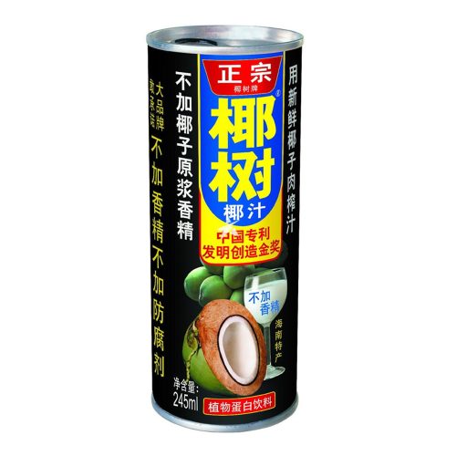 24x245 ml Yeshu kókusztej ital