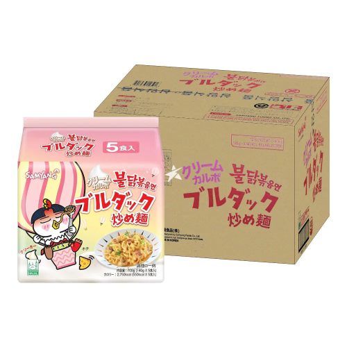 40x140g Samyang Buldak Csípős Csirke Ramen Tészta, Carbonara Ízesítéssel