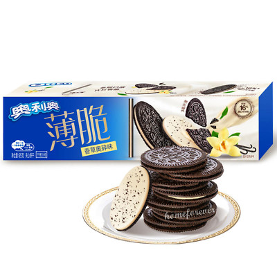 24x95g Oreo Vanilla Flavor Crackers