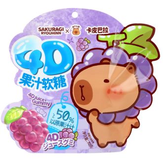 70克水豚软糖，葡萄味