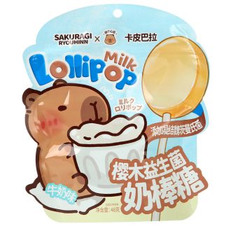 48克水豚益生菌牛奶棒棒糖（牛奶味）