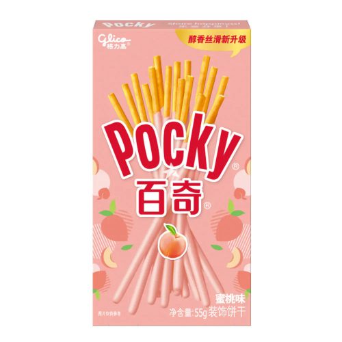 36×50g Glico Pocky Barack Ízesítéssel