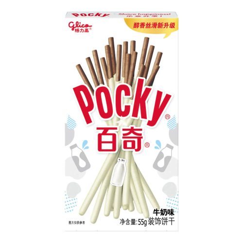36×50g Glico Pocky Tej Ízesítéssel