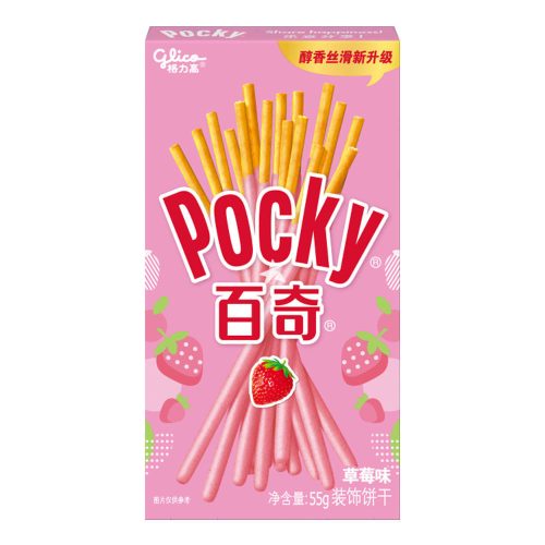 36×50g Glico Pocky Eper Ízesítéssel
