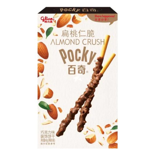 36×48g Glico Pocky Mandula Ropogós Csokoládé Ízesítéssel