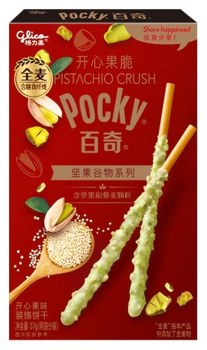 36×37g Glico Pocky Pisztácia Ropogós Ízesítéssel