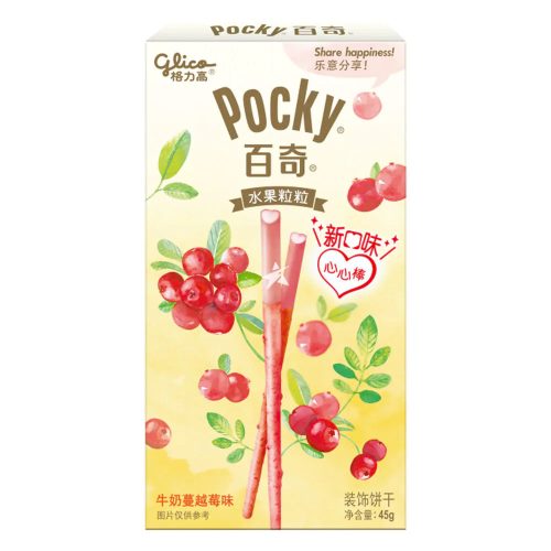 36×45g Glico Pocky Szív Alakú Vörösáfonya Ízesítéssel
