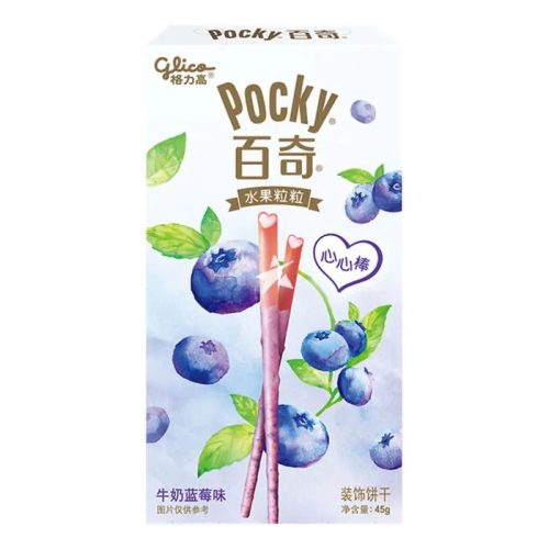 36×45g Glico Pocky Szív Alakú Áfonya Ízesítéssel