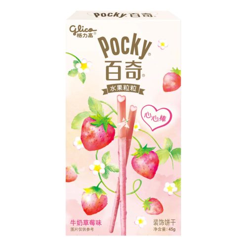 36×45g Glico Pocky Szív Alakú Eper Ízesítéssel