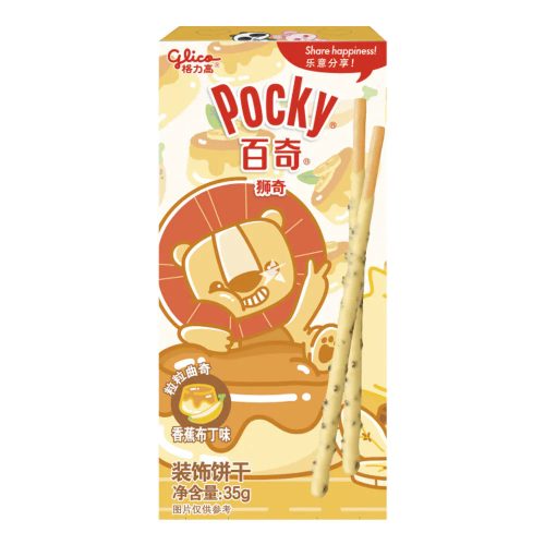 50×35g Glico Pocky Állat - Oroszlán Banán és Puding Ízesítéssel