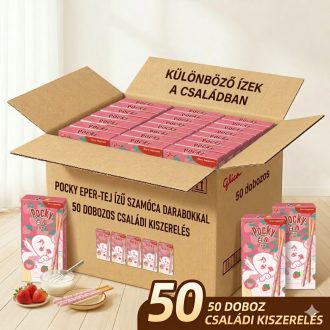   50片装格力高百奇动物造型饼干 - 草莓牛奶味兔子饼干 35克