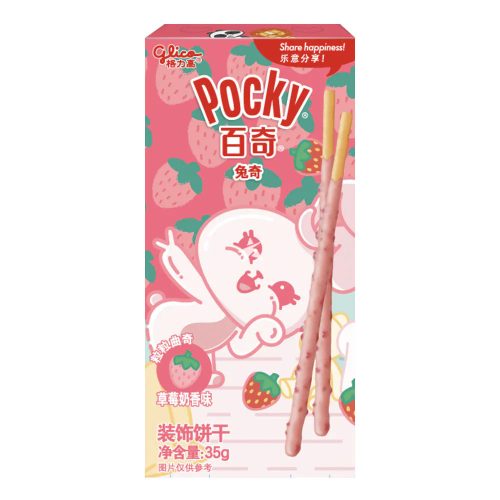 50×35g Glico Pocky Állat - Nyuszi Eper és Tej Ízesítéssel