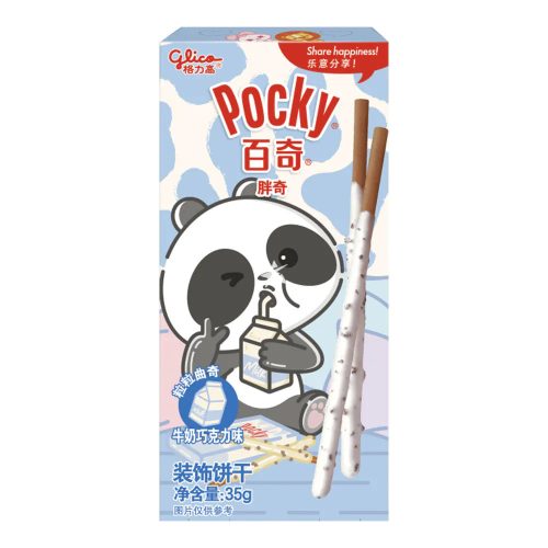 50×35g Glico Pocky Állat - Panda Tej és Csokoládé Ízesítéssel