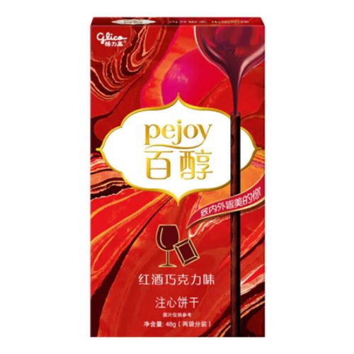 36×48g Glico Pejoy Pocky Vörösbor Ízesítéssel