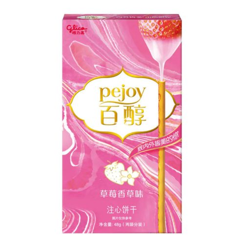 36×48g Glico Pejoy Pocky Eper-Vanília Ízesítéssel