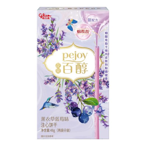 36×48g Glico Pejoy Pocky Levendula és Áfonya Ízesítéssel