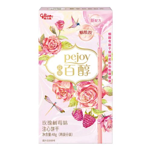 36×48g Glico Pejoy Pocky Rózsa és Málna Ízesítéssel