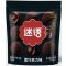 Miyu Truffle-Shaped Chocolate – Szarvasgomba formájú desszert 60g