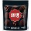Miyu Truffle-Shaped Chocolate – Szarvasgomba formájú desszert 60g