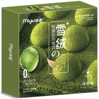 210克 Miyu 松露造型抹茶味巧克力