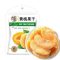 65g Hua Wei Heng Dried Yellow Peach