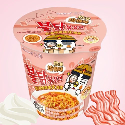 30x80g Samyang Buldak Csirkeramen csésze Tejszínes szalonna ízű