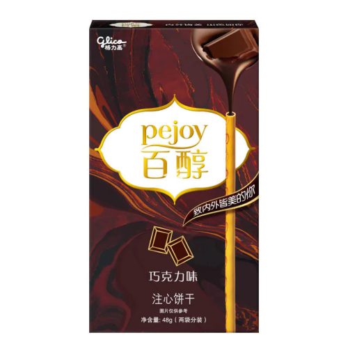 36×48g Glico Pejoy Pocky Csokoládé Ízesítéssel