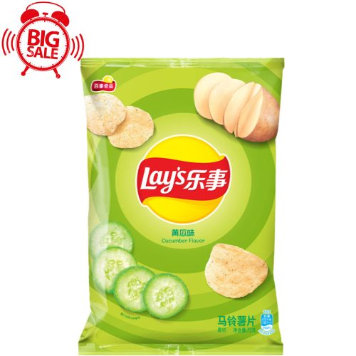 22x70g Lay's Potato Chips Cucumber Flavor