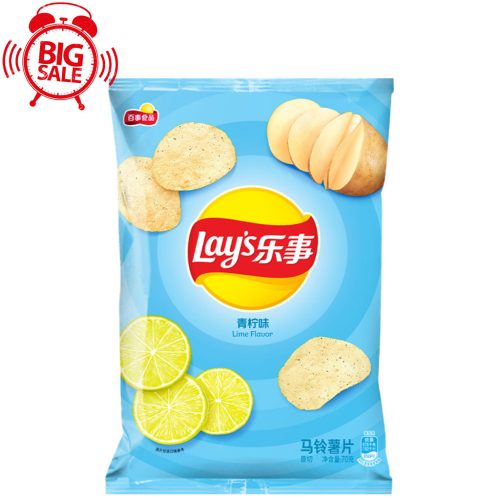 22x70g Lay's Potato Chips Lime Flavor