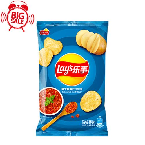 22x70g Lay's Potato Chips Red Stew Flavor