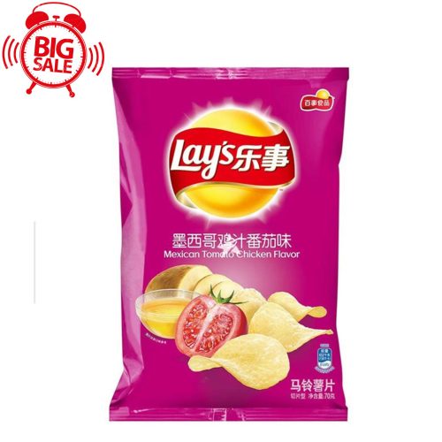 22x70g Lays chips paradicsomos íz